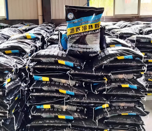 宁洱沥青冷补料