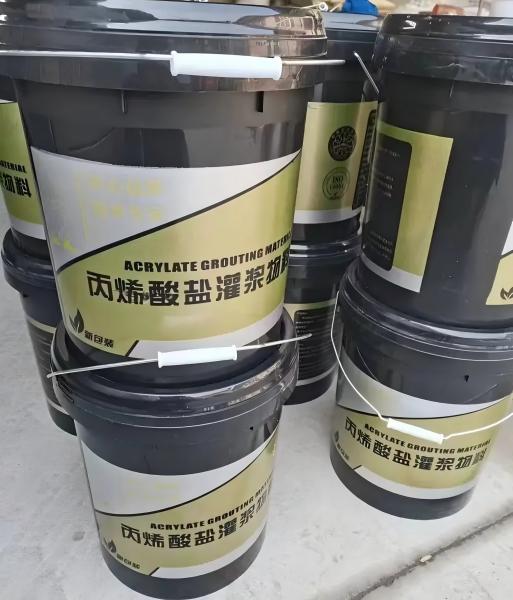 宁洱丙烯酸盐灌浆料